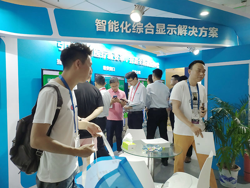 InfoComm2019丨南翼科技带来的强势阵容