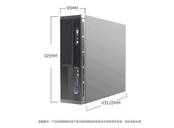 翼腾A5000Q