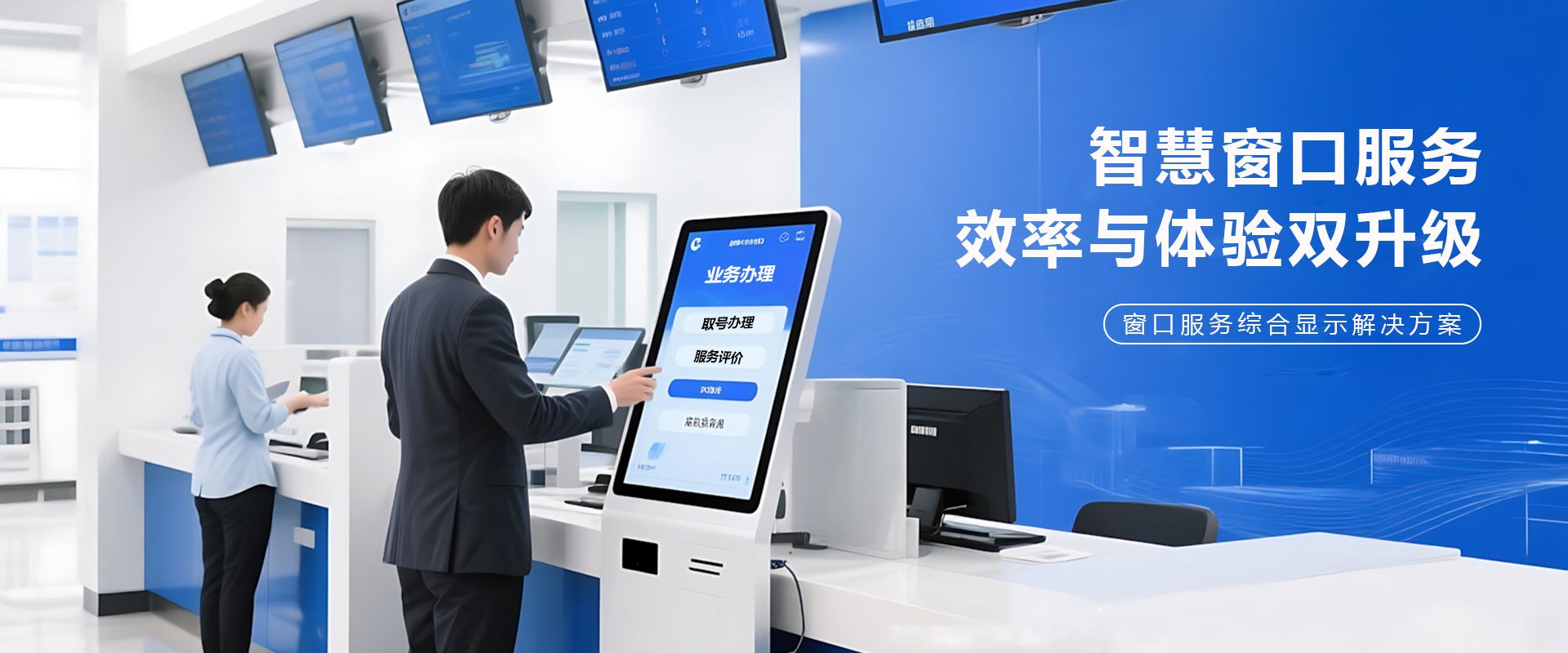 广告图3